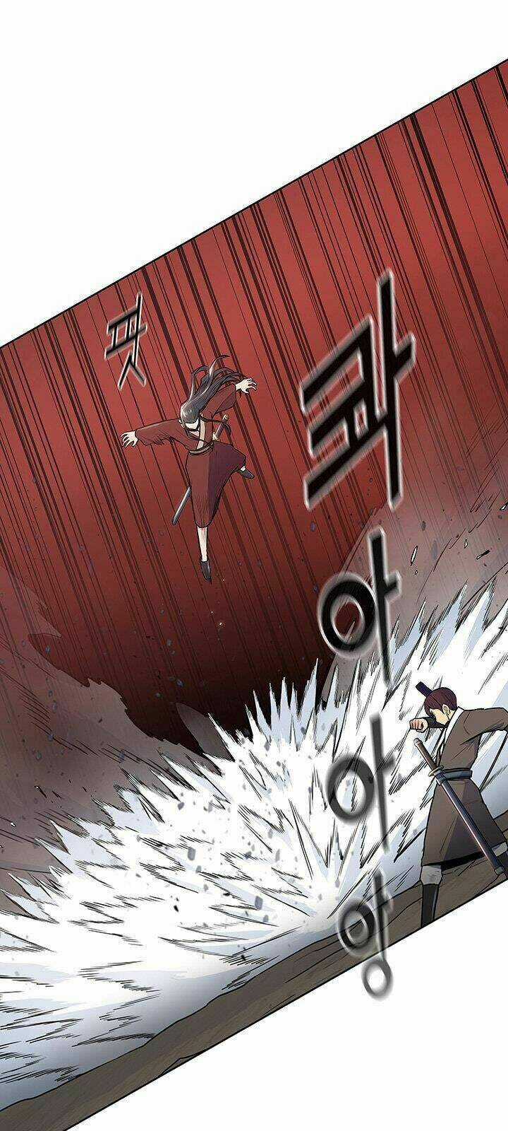 Phong Vân Chiến Thần Chapter 24 trang 42