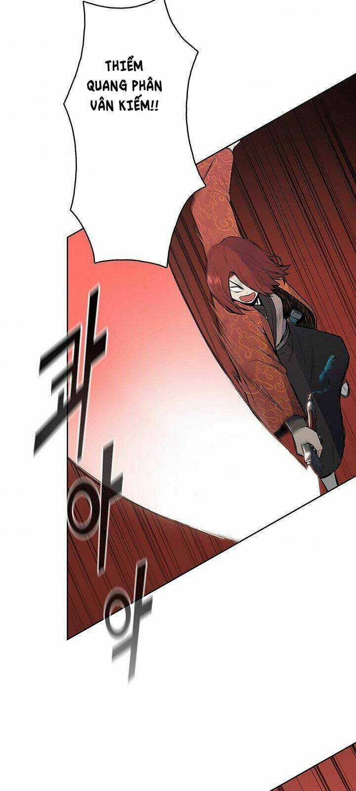 Phong Vân Chiến Thần Chapter 24 trang 44