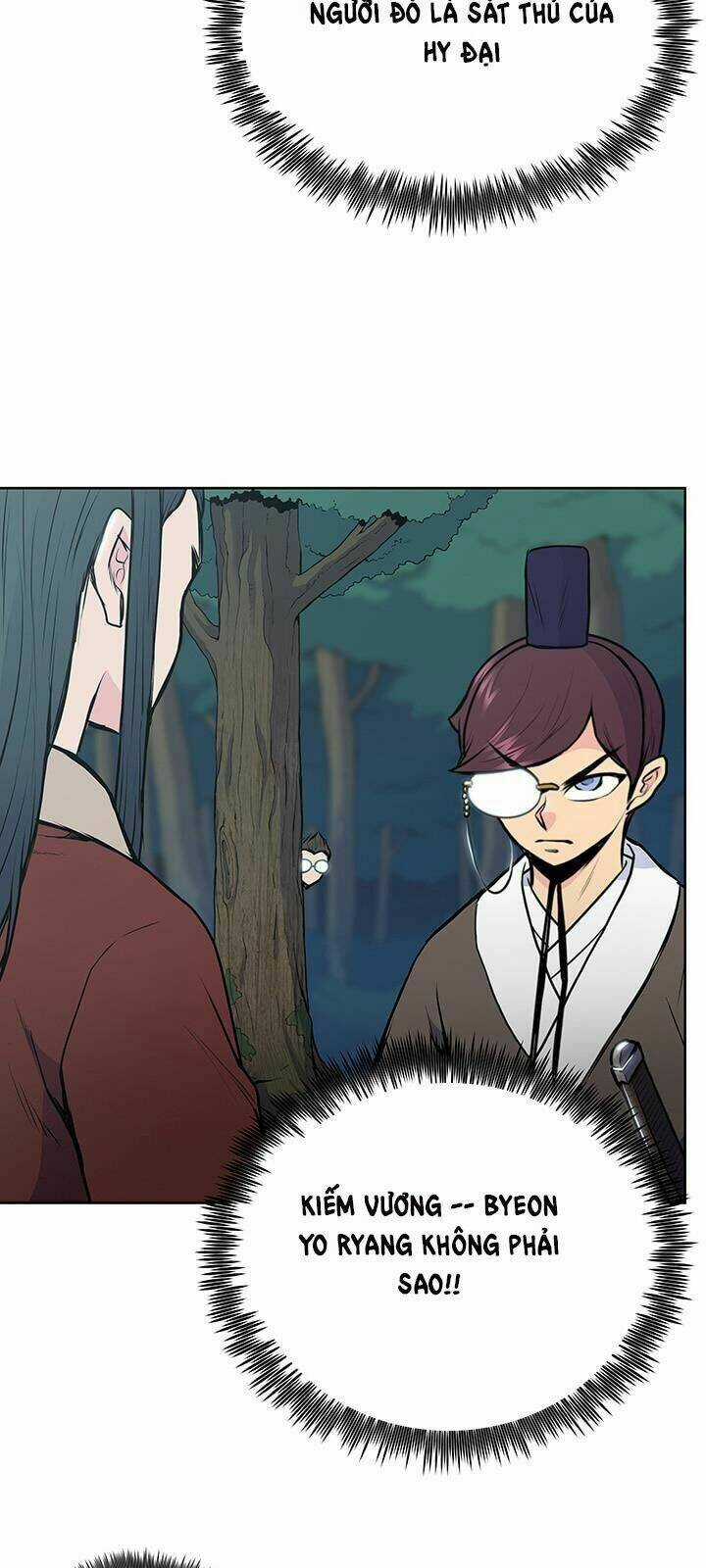 Phong Vân Chiến Thần Chapter 24 trang 9