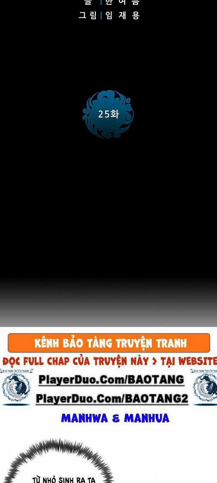 Phong Vân Chiến Thần Chapter 25 trang 3