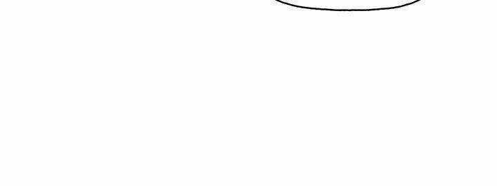 Phong Vân Chiến Thần Chapter 25 trang 75