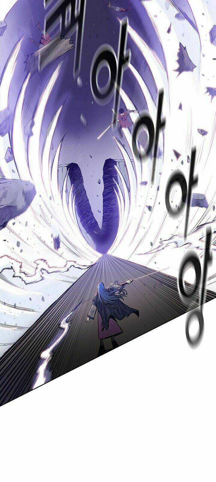 Phong Vân Chiến Thần Chapter 25 trang 80