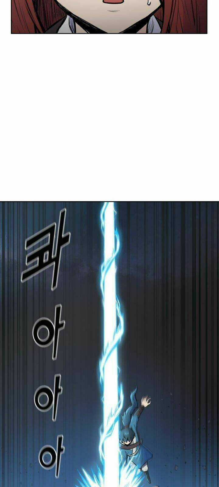 Phong Vân Chiến Thần Chapter 26 trang 14