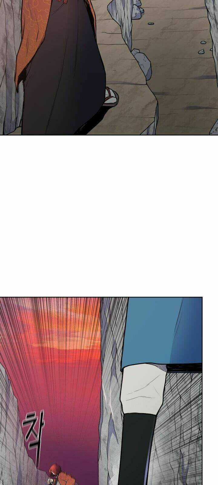 Phong Vân Chiến Thần Chapter 26 trang 27