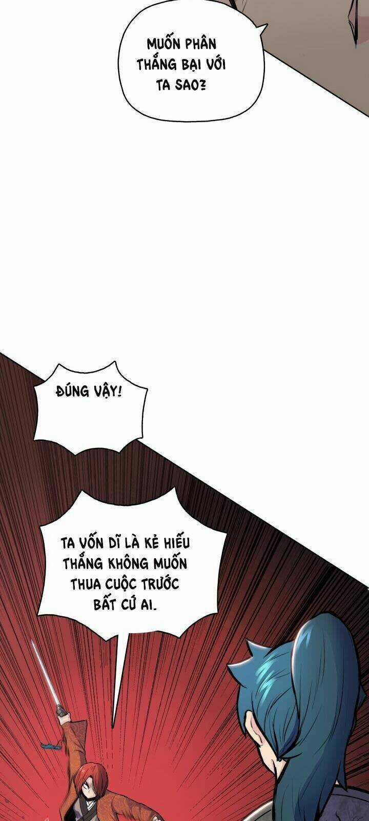 Phong Vân Chiến Thần Chapter 26 trang 32