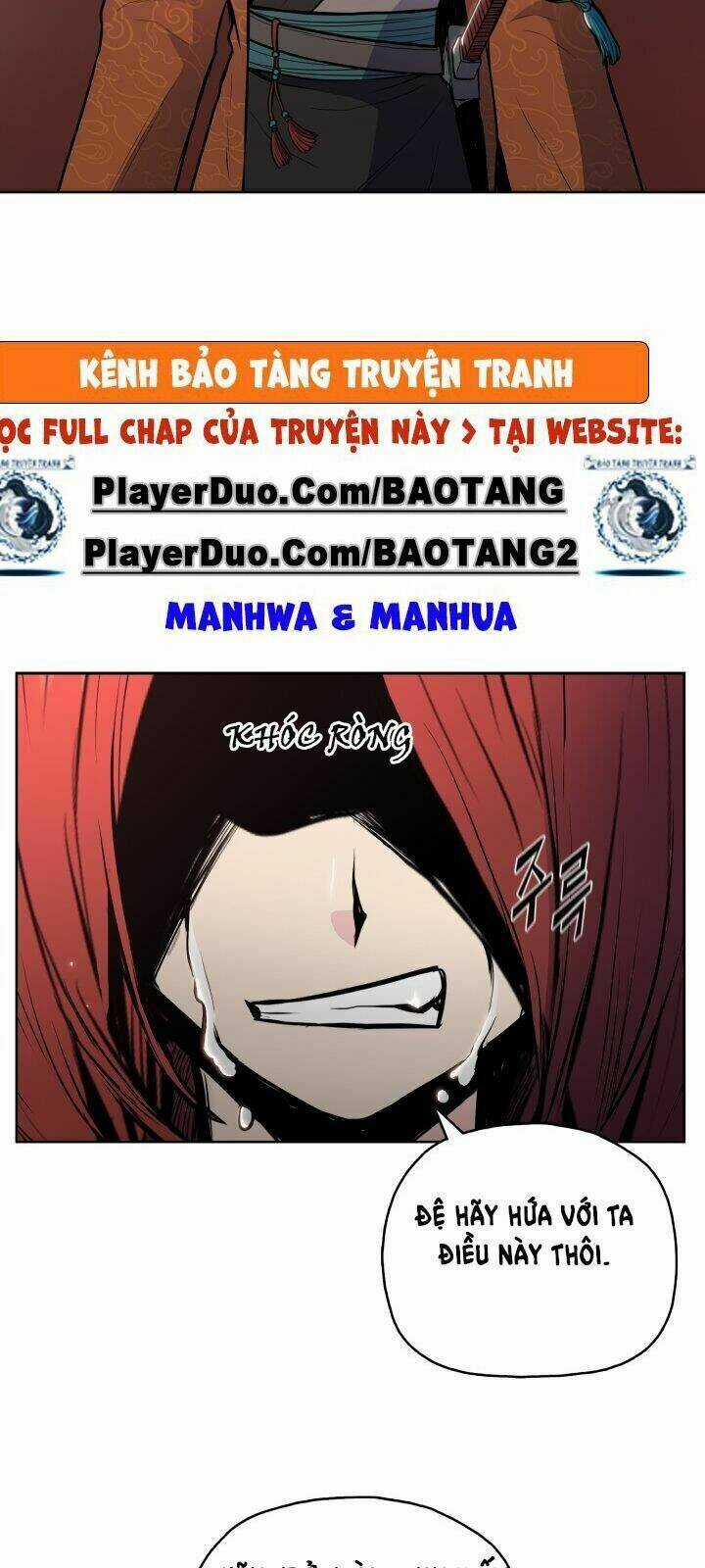 Phong Vân Chiến Thần Chapter 26 trang 8