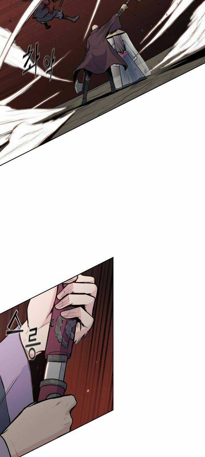 Phong Vân Chiến Thần Chapter 27 trang 74