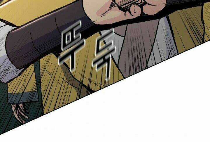 Phong Vân Chiến Thần Chapter 27 trang 86