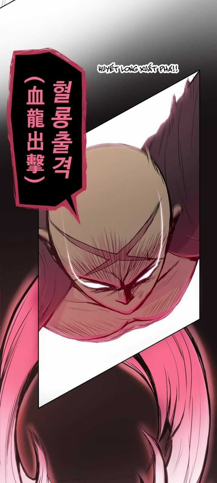 Phong Vân Chiến Thần Chapter 28 trang 81