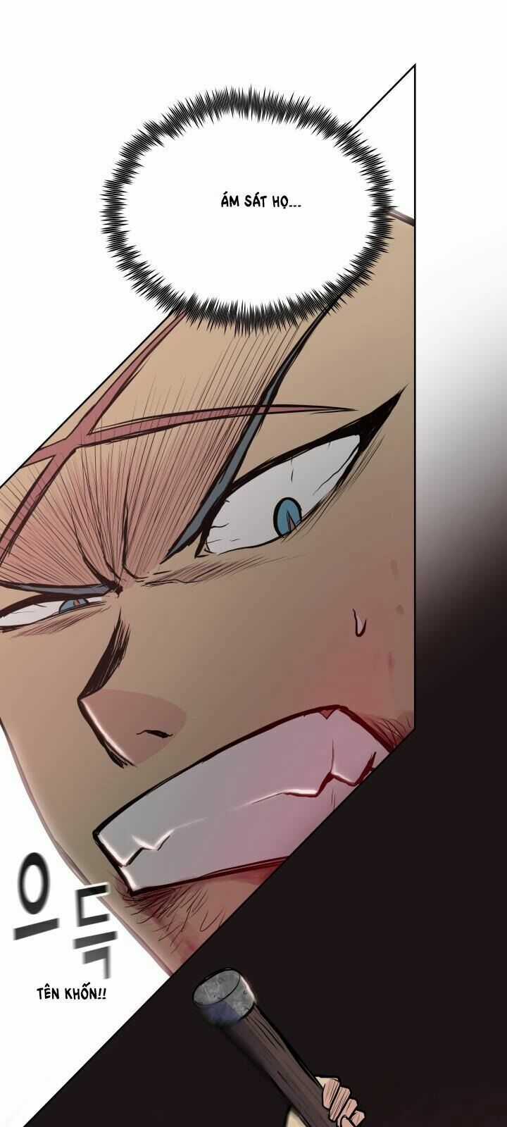 Phong Vân Chiến Thần Chapter 29 trang 32