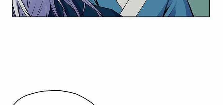 Phong Vân Chiến Thần Chapter 3 trang 11