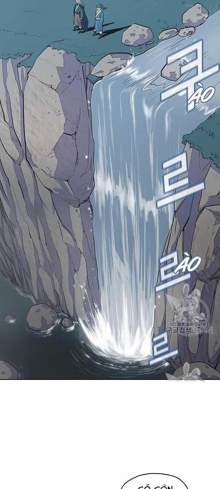 Phong Vân Chiến Thần Chapter 3 trang 14