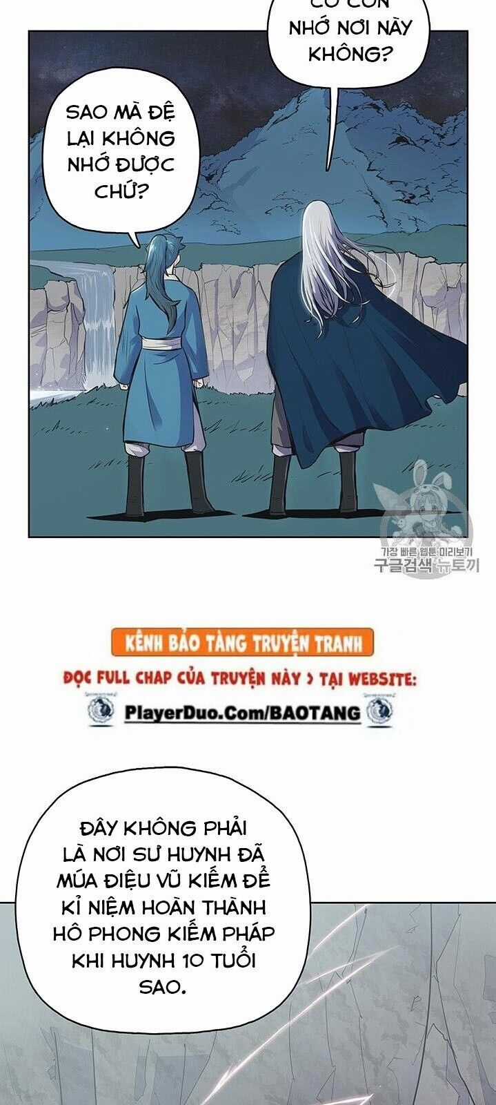 Phong Vân Chiến Thần Chapter 3 trang 15