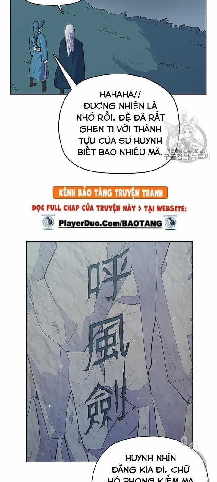 Phong Vân Chiến Thần Chapter 3 trang 18