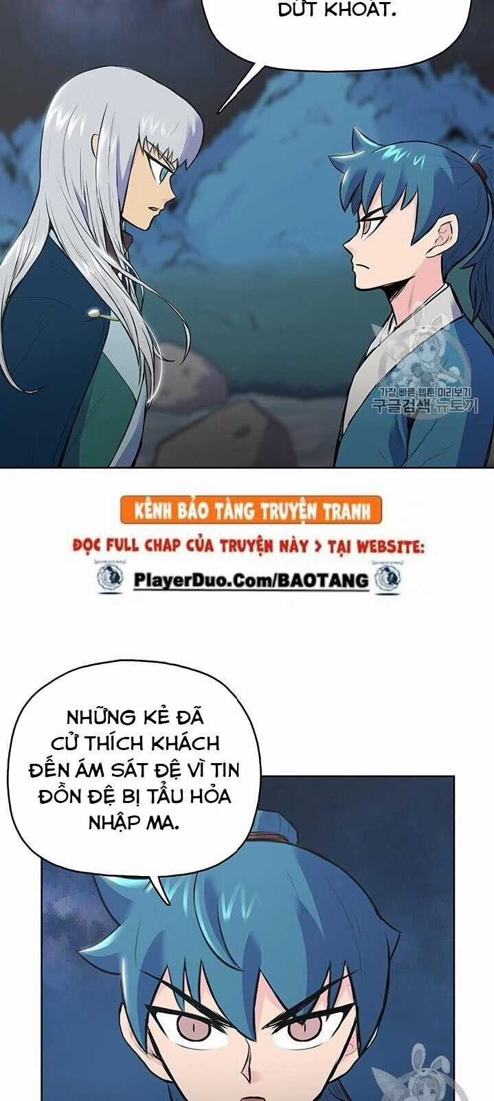 Phong Vân Chiến Thần Chapter 3 trang 24