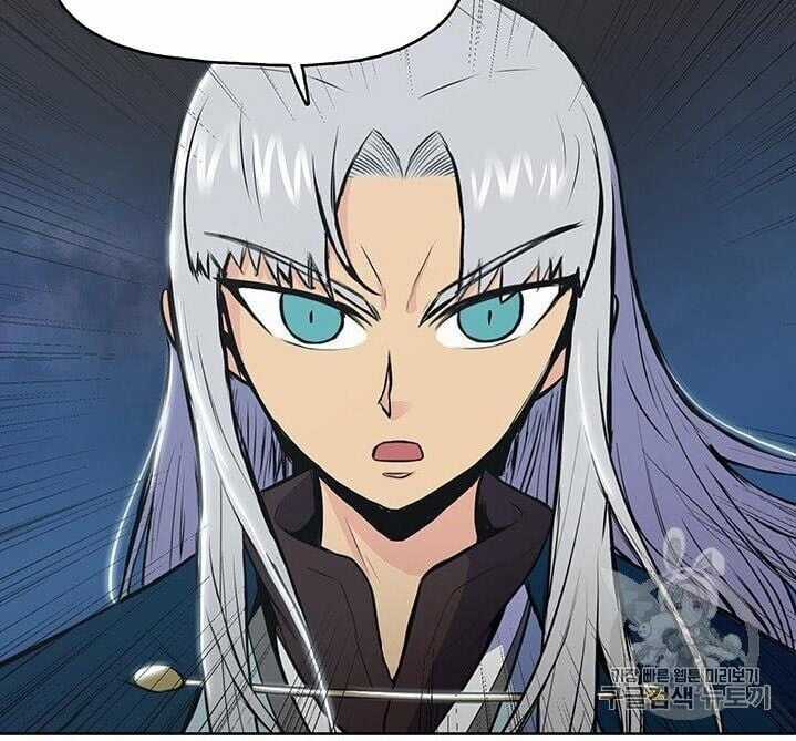 Phong Vân Chiến Thần Chapter 3 trang 26