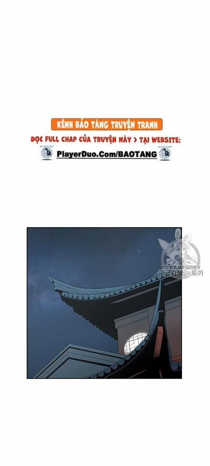 Phong Vân Chiến Thần Chapter 3 trang 45