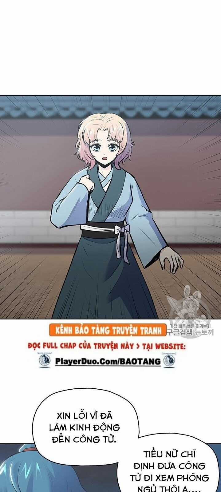 Phong Vân Chiến Thần Chapter 3 trang 48