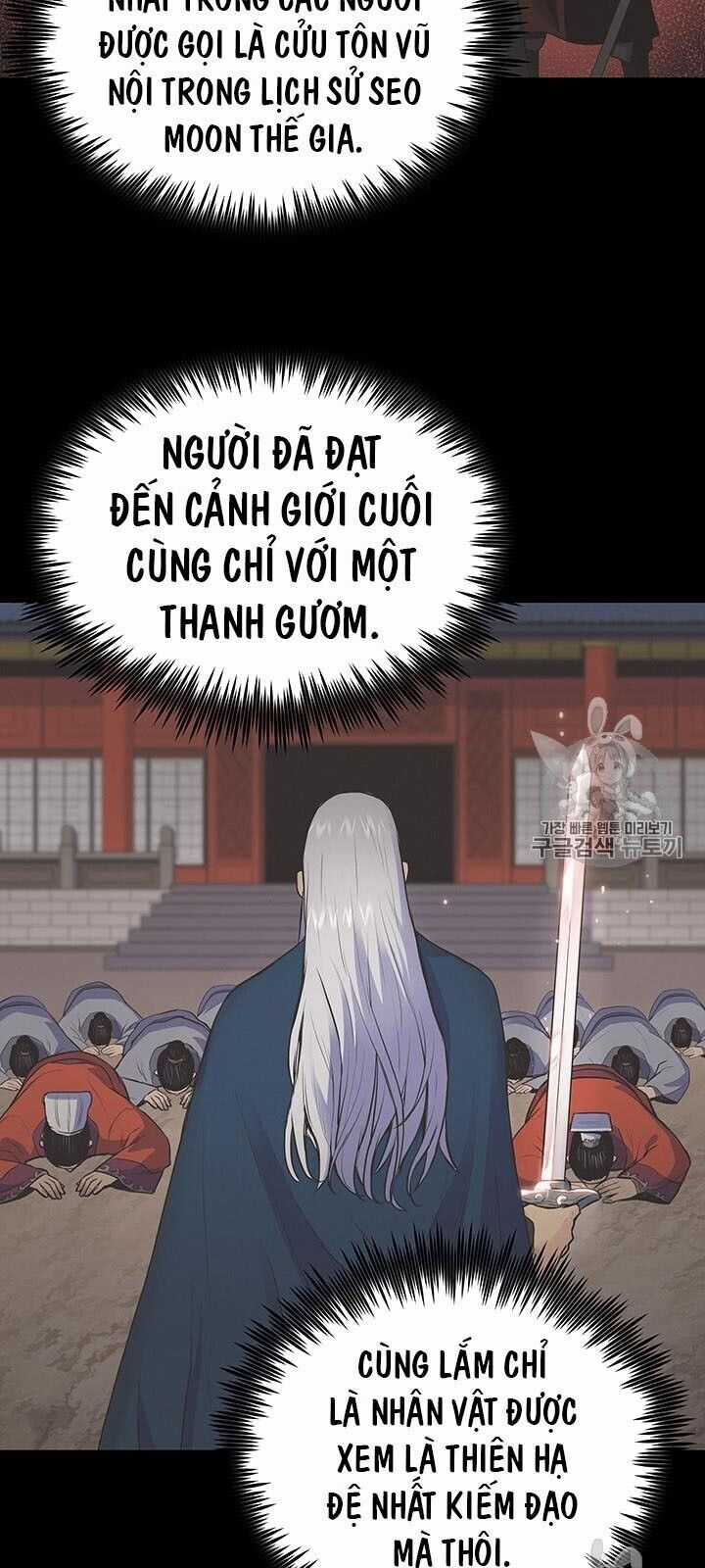 Phong Vân Chiến Thần Chapter 3 trang 5