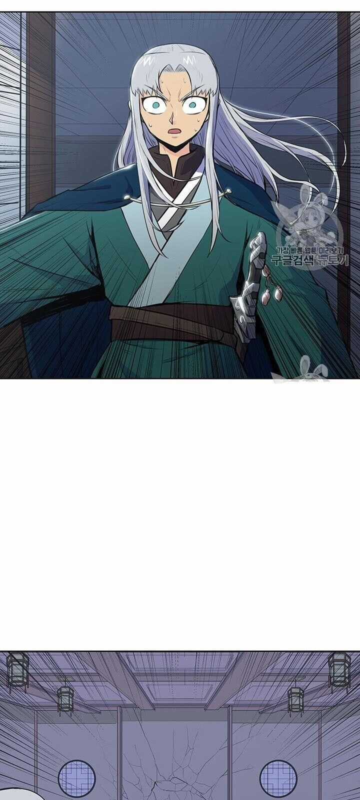 Phong Vân Chiến Thần Chapter 3 trang 63