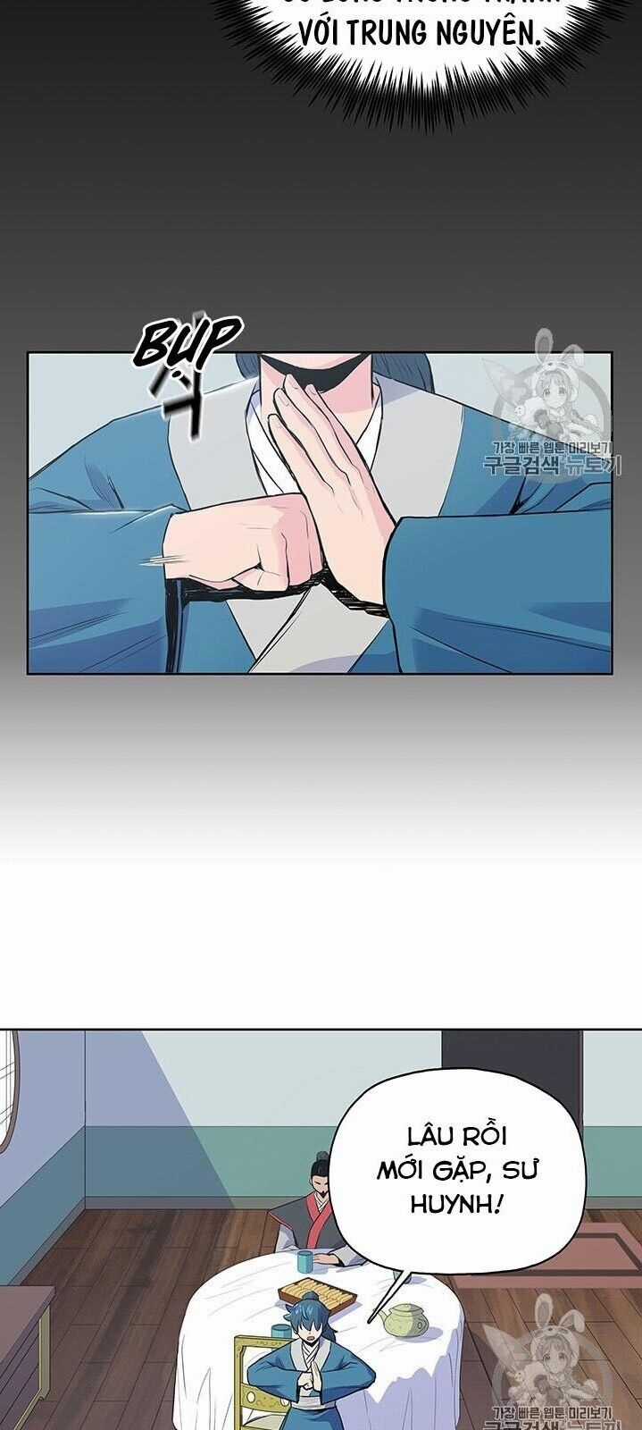 Phong Vân Chiến Thần Chapter 3 trang 8