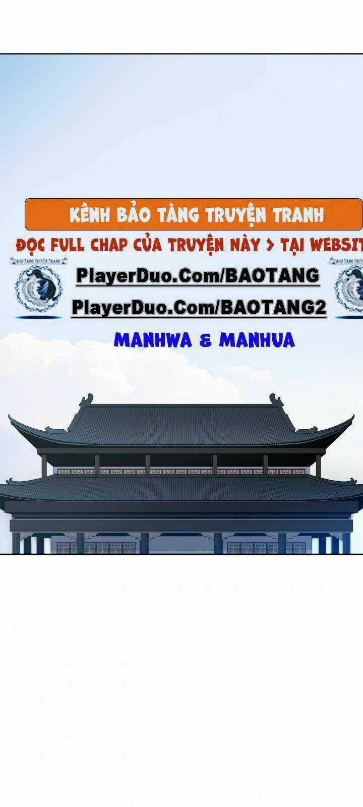 Phong Vân Chiến Thần Chapter 31 trang 5