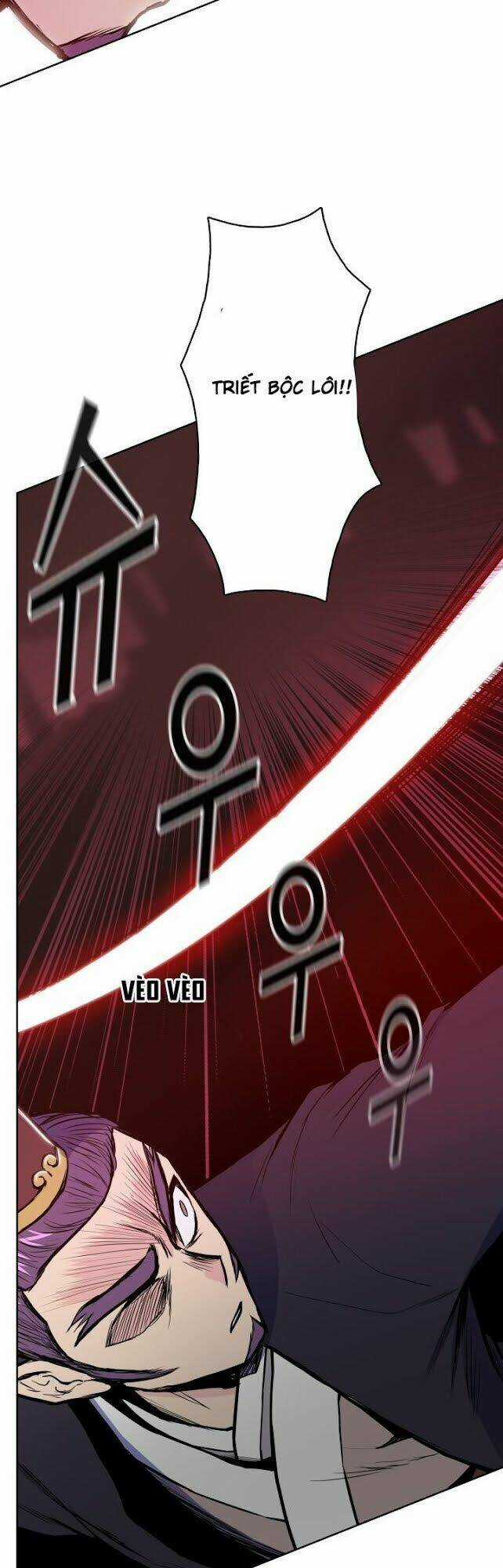 Phong Vân Chiến Thần Chapter 32 trang 14