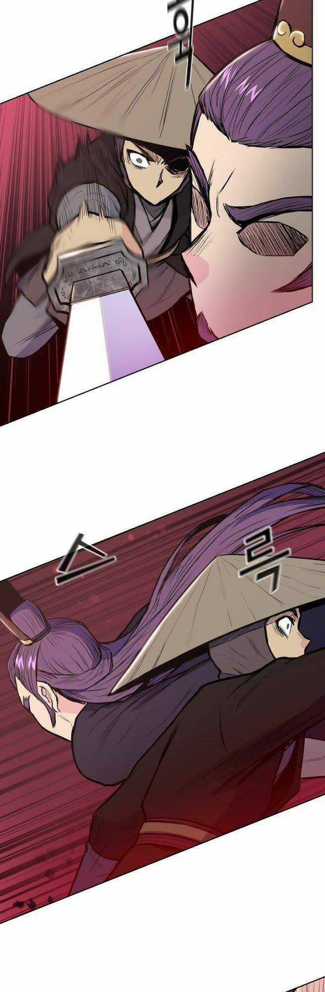 Phong Vân Chiến Thần Chapter 32 trang 29