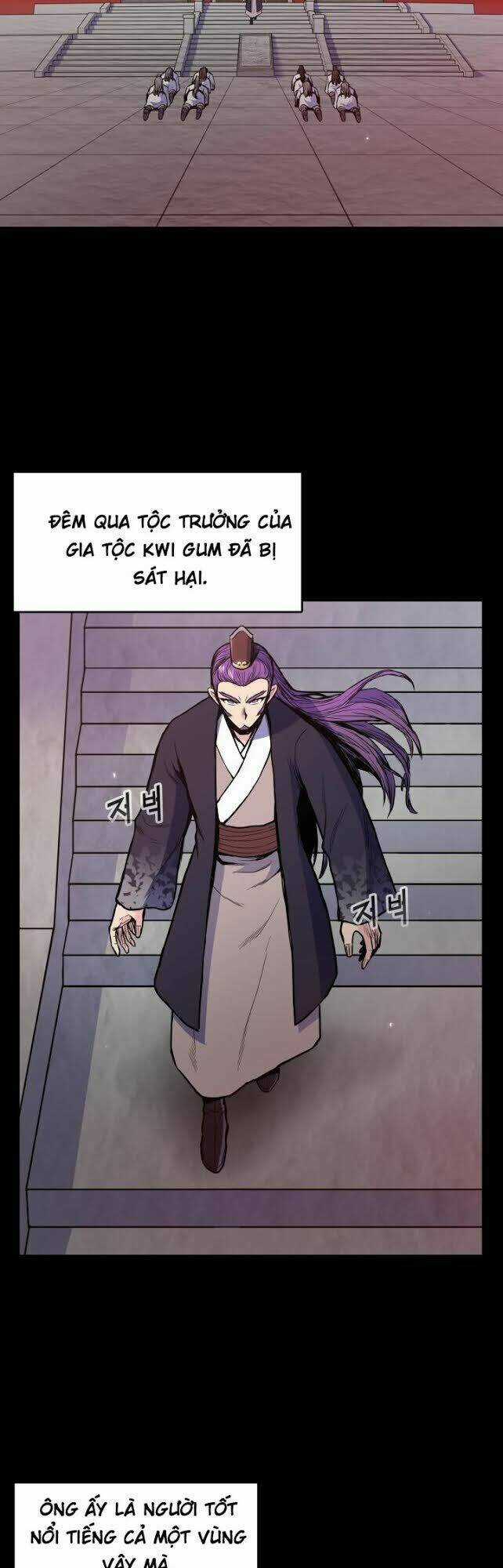 Phong Vân Chiến Thần Chapter 32 trang 5