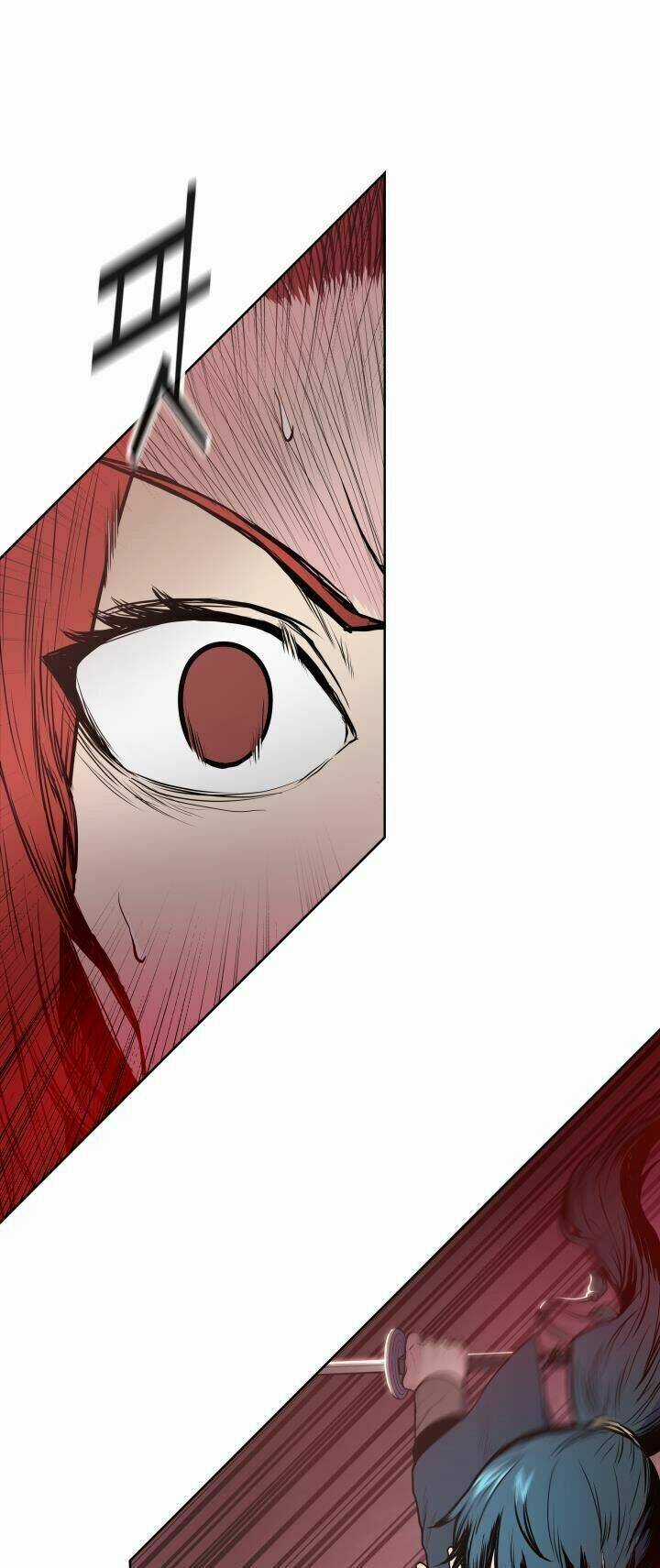 Phong Vân Chiến Thần Chapter 33 trang 13