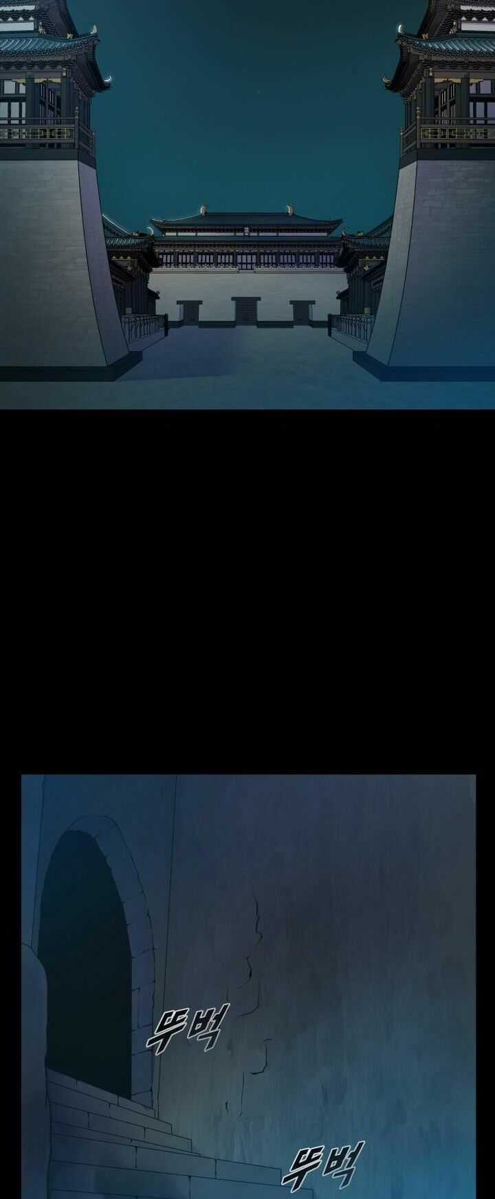 Phong Vân Chiến Thần Chapter 35 trang 2