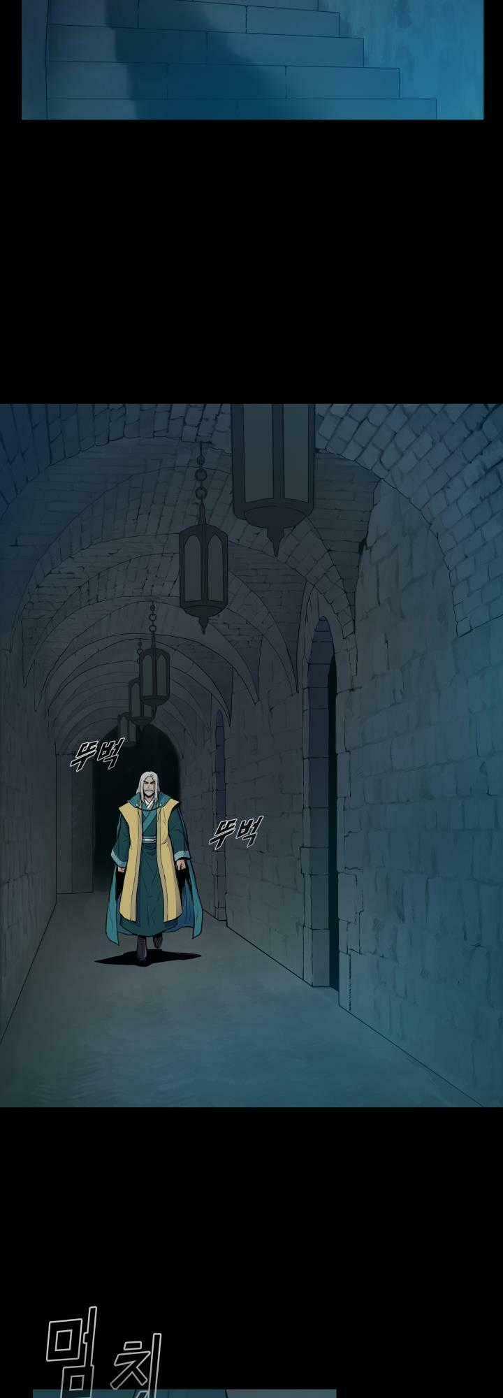 Phong Vân Chiến Thần Chapter 35 trang 3