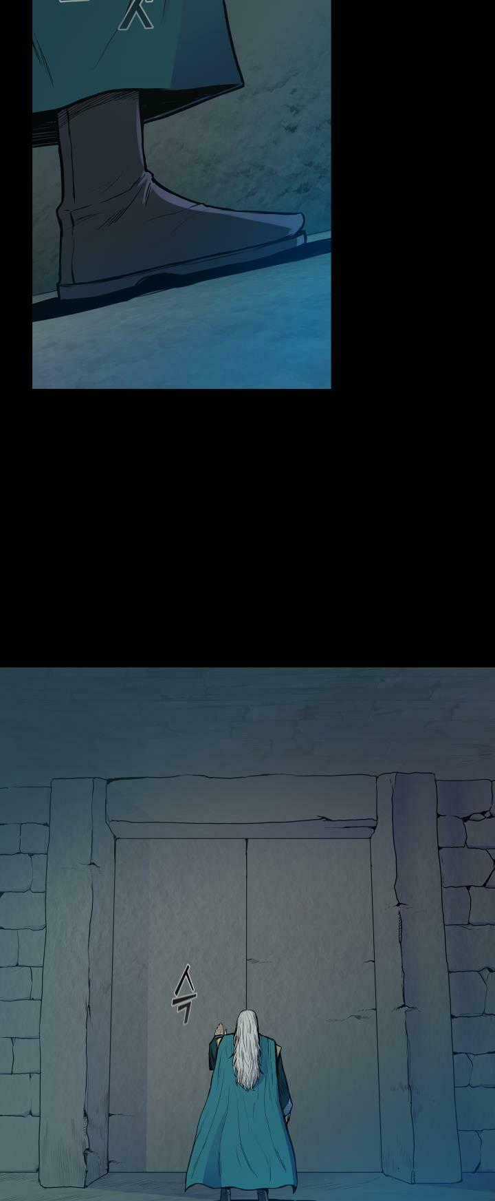 Phong Vân Chiến Thần Chapter 35 trang 4