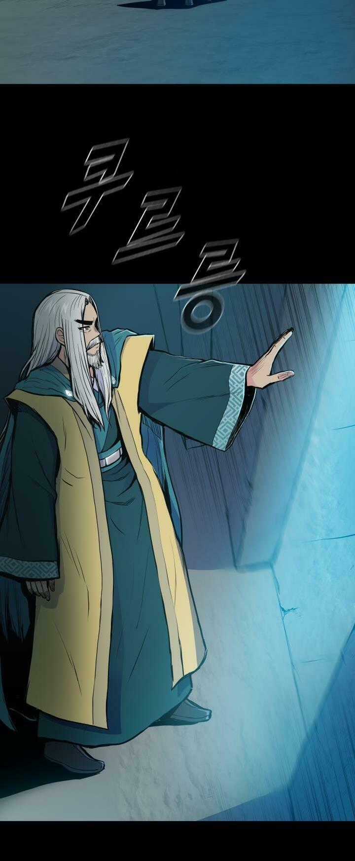 Phong Vân Chiến Thần Chapter 35 trang 5