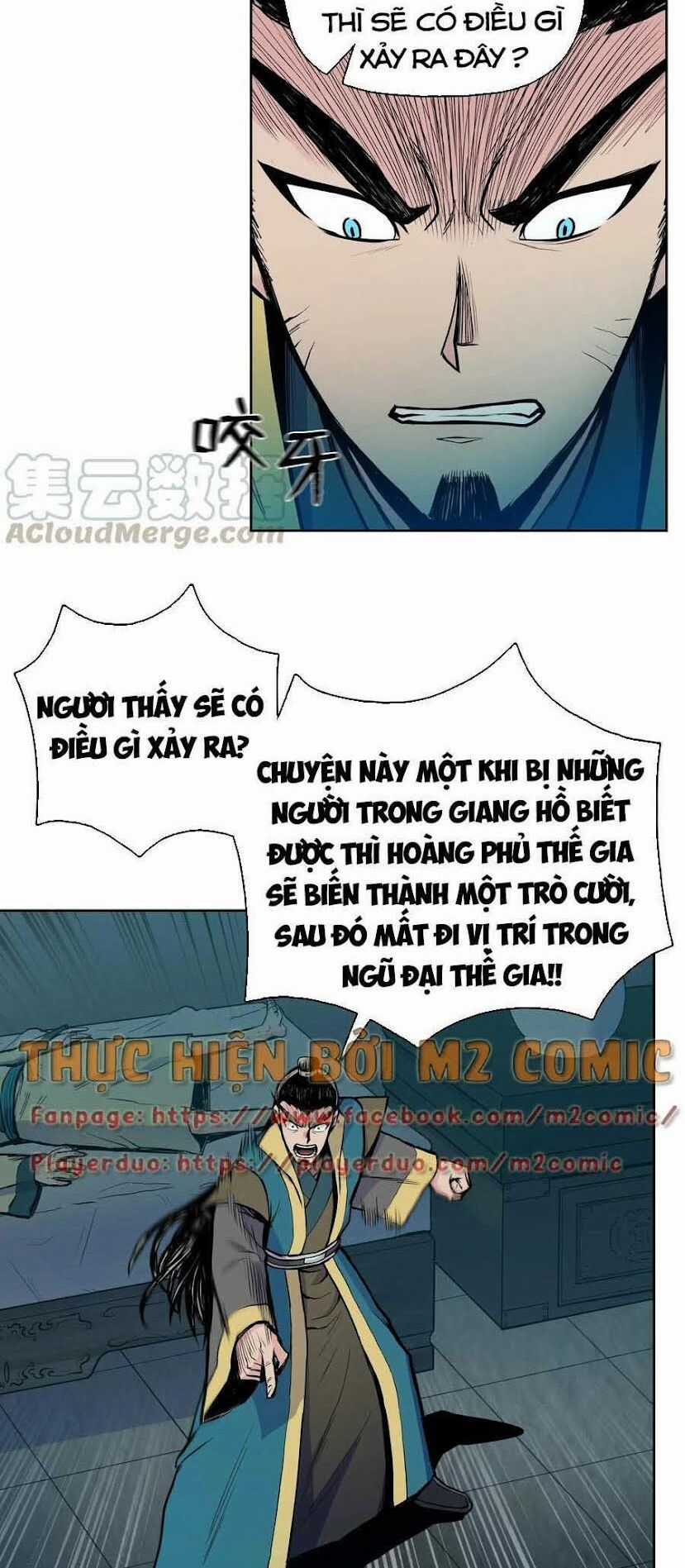 Phong Vân Chiến Thần Chapter 36 trang 18