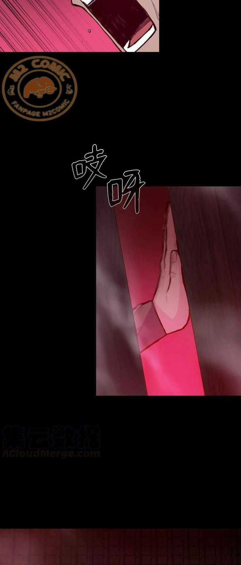 Phong Vân Chiến Thần Chapter 36 trang 43