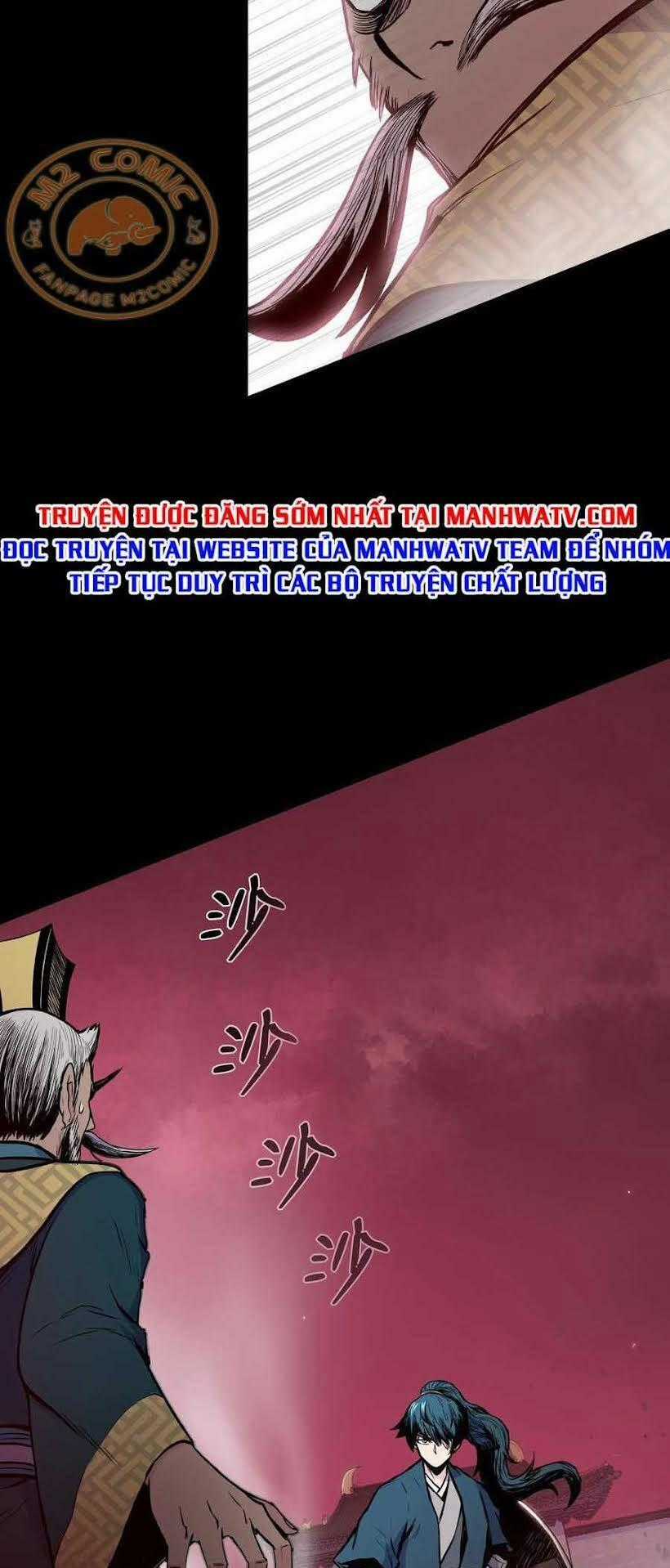 Phong Vân Chiến Thần Chapter 36 trang 57