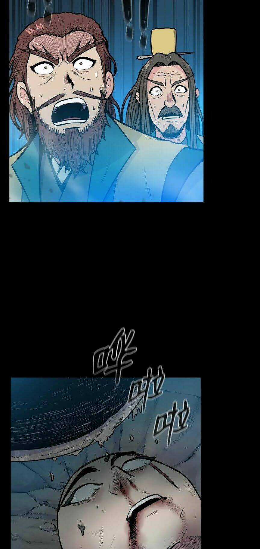 Phong Vân Chiến Thần Chapter 37 trang 43