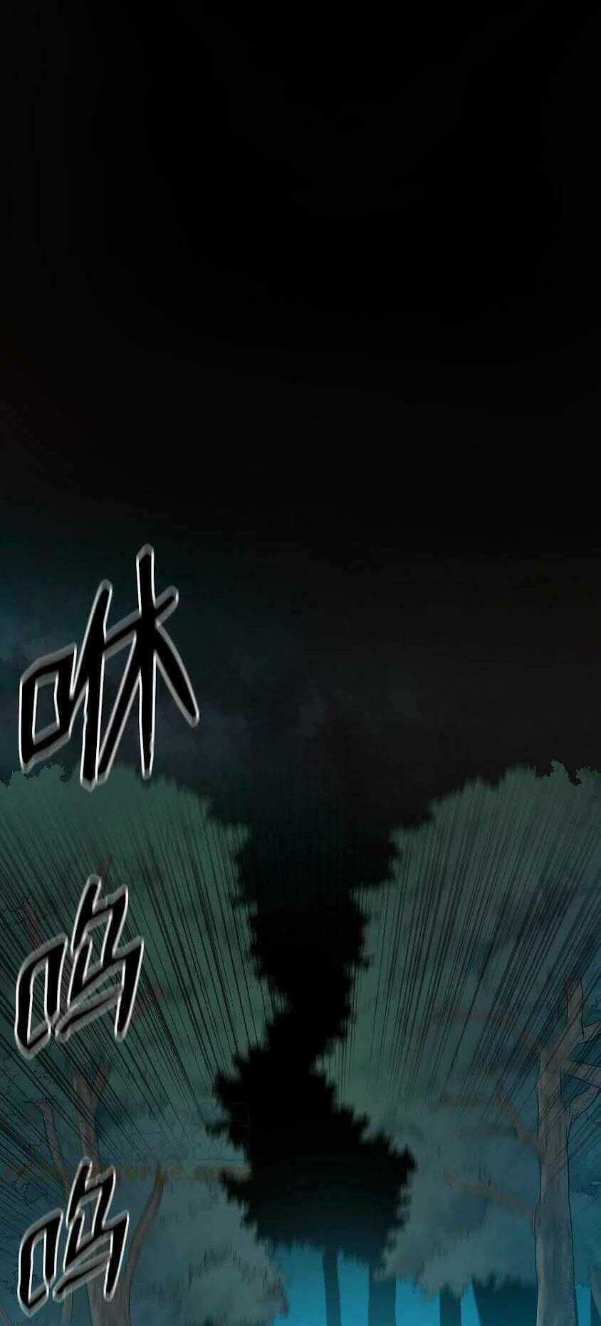 Phong Vân Chiến Thần Chapter 39 trang 10