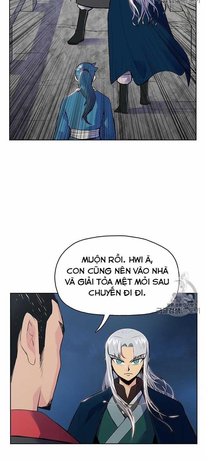 Phong Vân Chiến Thần Chapter 4 trang 19