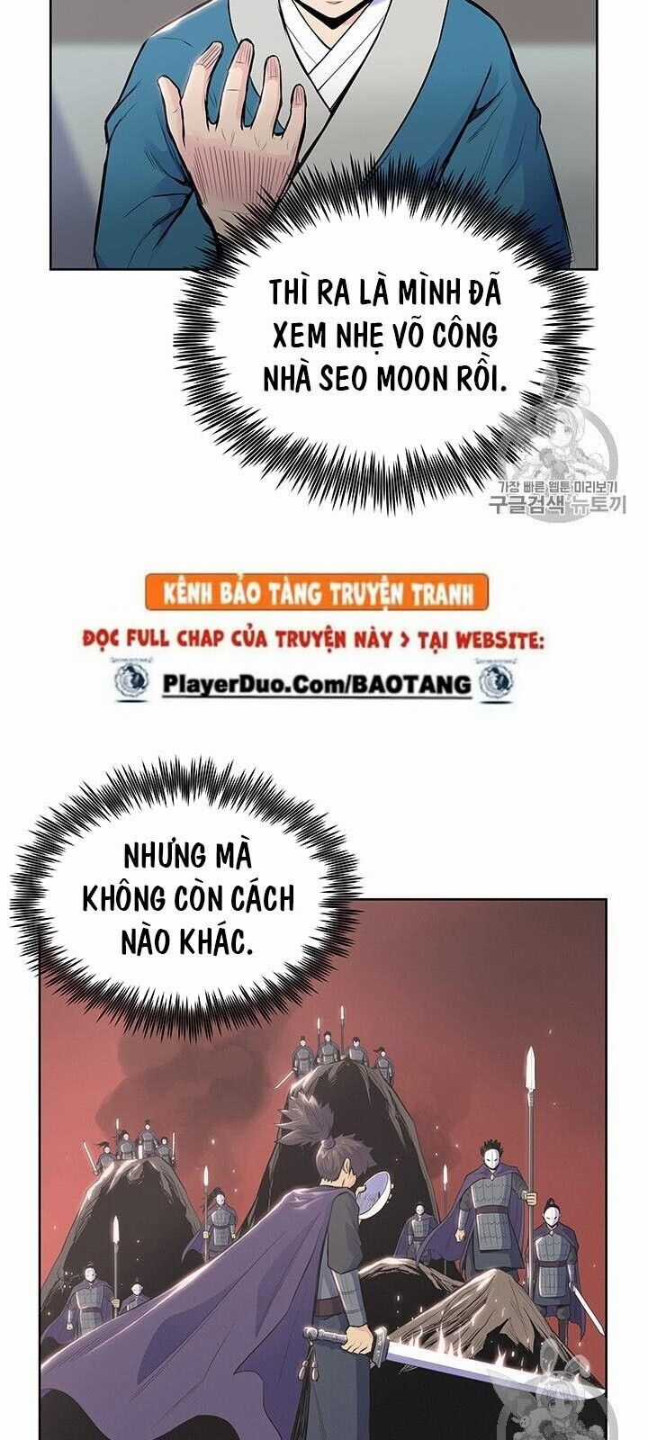 Phong Vân Chiến Thần Chapter 4 trang 25