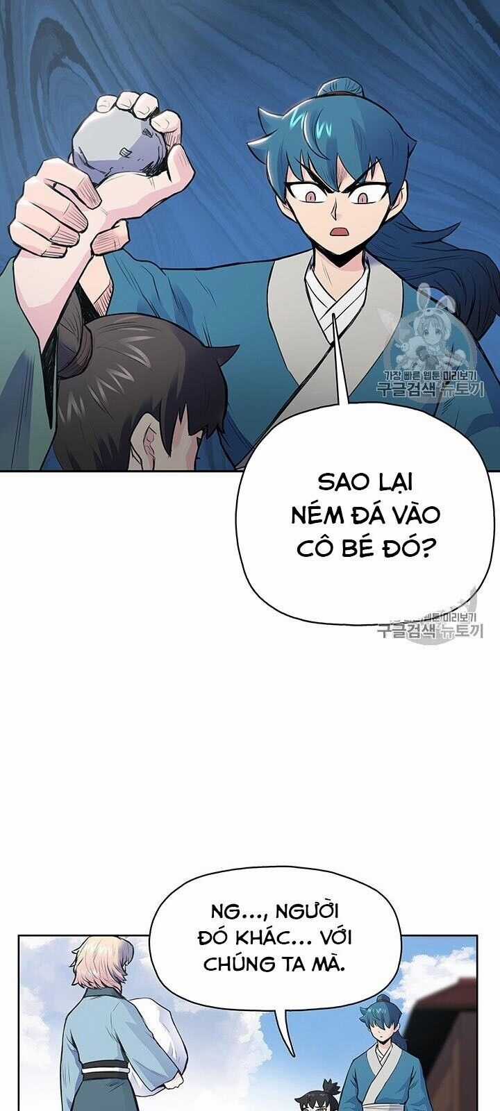 Phong Vân Chiến Thần Chapter 4 trang 46