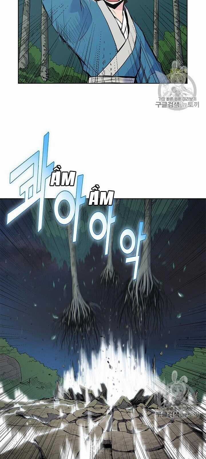 Phong Vân Chiến Thần Chapter 4 trang 5