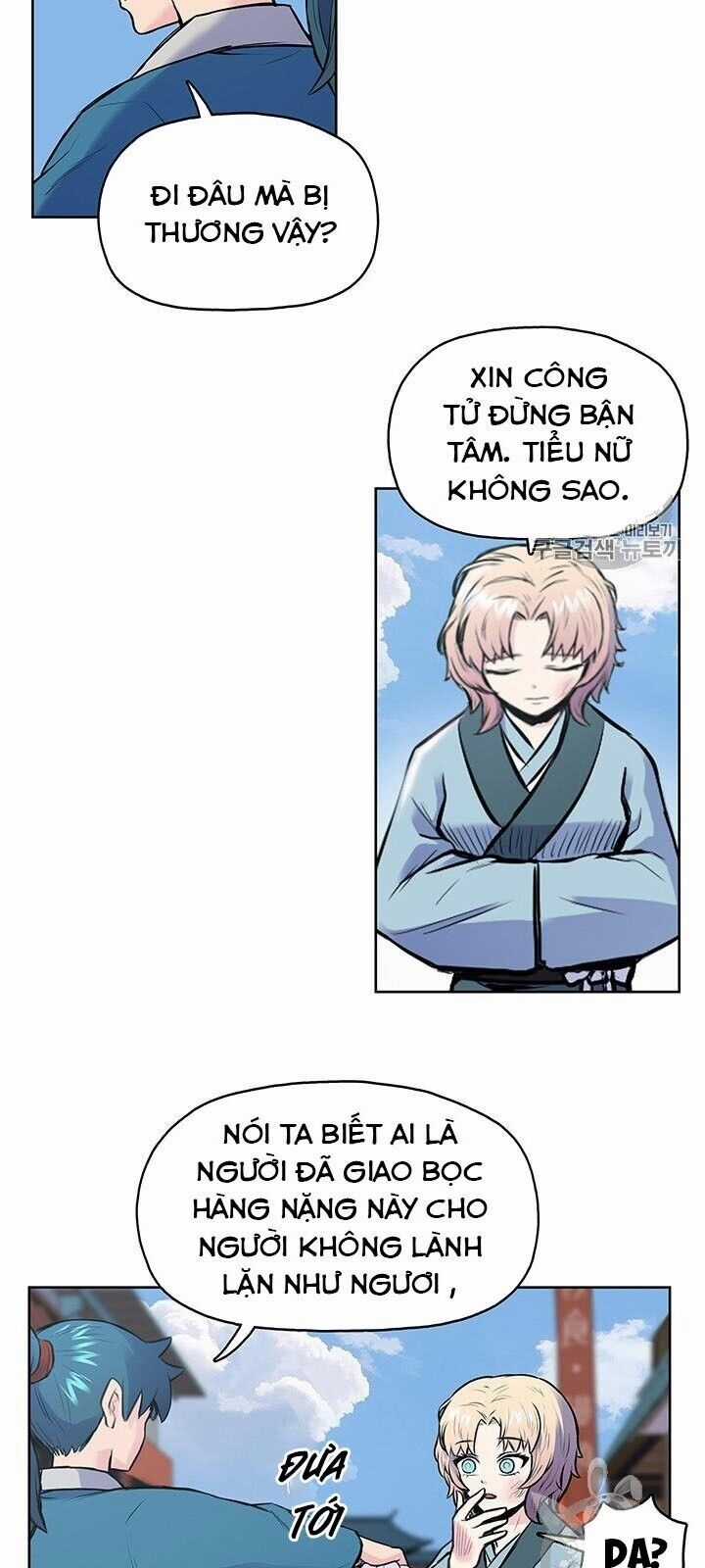 Phong Vân Chiến Thần Chapter 4 trang 56