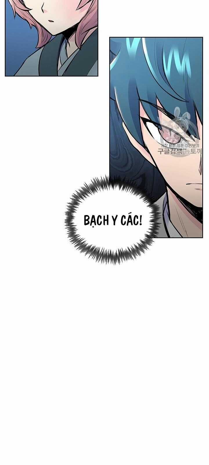 Phong Vân Chiến Thần Chapter 4 trang 59