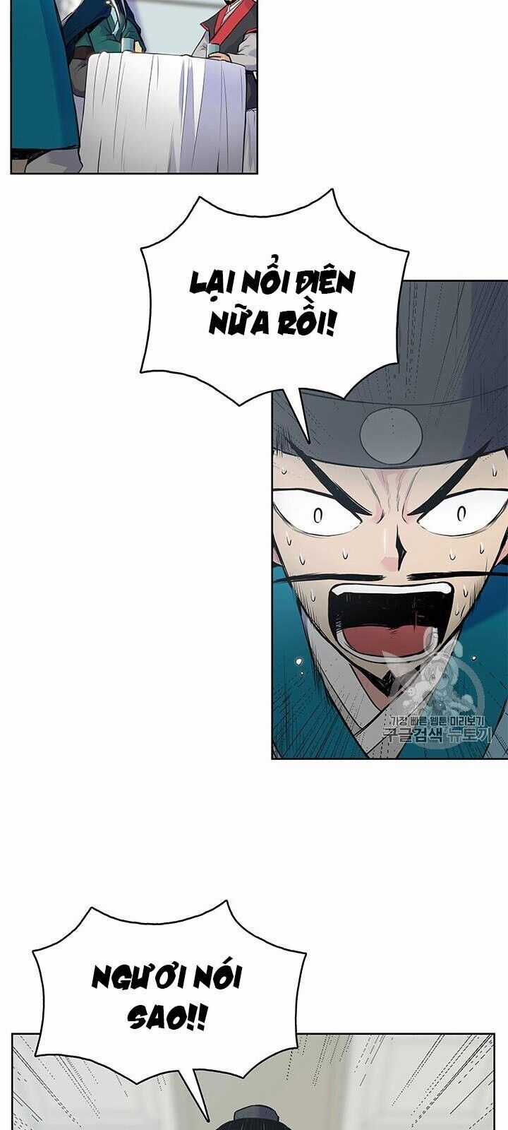 Phong Vân Chiến Thần Chapter 4 trang 63