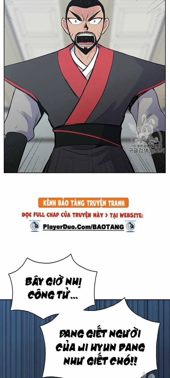 Phong Vân Chiến Thần Chapter 4 trang 64