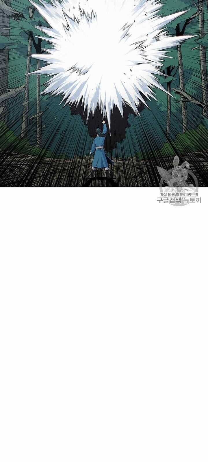 Phong Vân Chiến Thần Chapter 4 trang 9