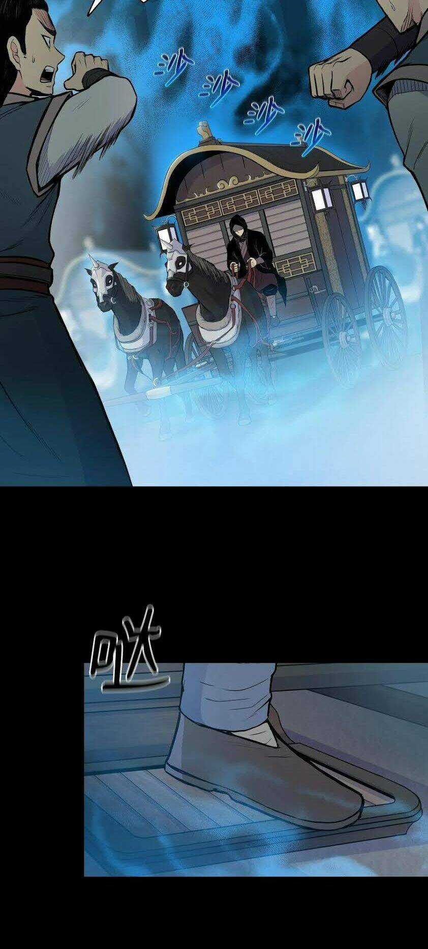 Phong Vân Chiến Thần Chapter 40 trang 4