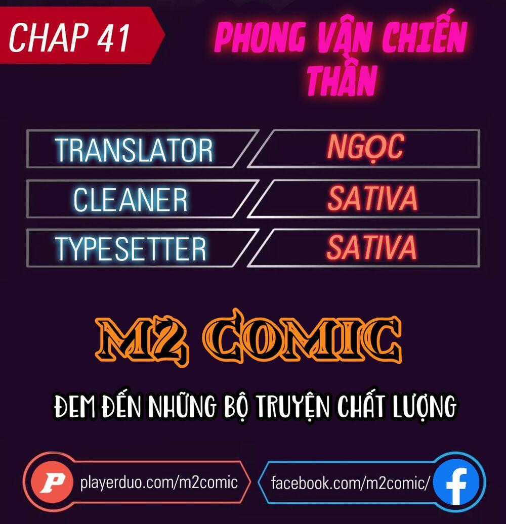 Phong Vân Chiến Thần Chapter 41 trang 0